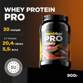 Протеин Bombbar Pro Whey Protein 900гр.
