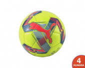 Мяч футбольный Puma 08376502