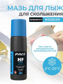 Мазь скольжения Vauhti HF Cold 80мл EV341PLHFC