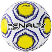 Мяч футбольный Penalty Bola Society S11 R2 XXL р.5 5213081463U