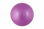 Мяч гимнастический Body Form BFGB01