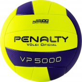 Мяч волейбольный Penalty Bola Volei VP 5000 X р.5 5212712420U