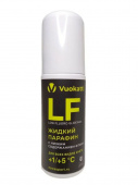 Парафин Vuokatti LF 50г. +1 до +5 жидкий, тип снега все виды 995012
