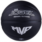 Мяч баскетбольный Jogel Streets MVP №7 BC21 17474