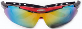 Очки солнцезащитные Bradex со сменными линзами в чехле SF0154
