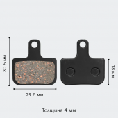 Колодки Toopre для дискового тормоза TP11I