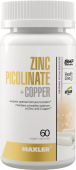 Минералы MXL Zinc Picolinate+Copper 60 таблеток