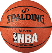 Мяч баскетбольный Spalding NBA Silver Outdoor №5 83014Z