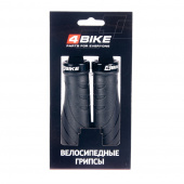 Грипсы 4BIKE 133мм анатомические закрытый торец ARV000035