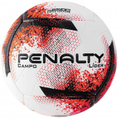 Мяч футбольный Penalty Bola Campo Lider XXL р.5 5213031710U