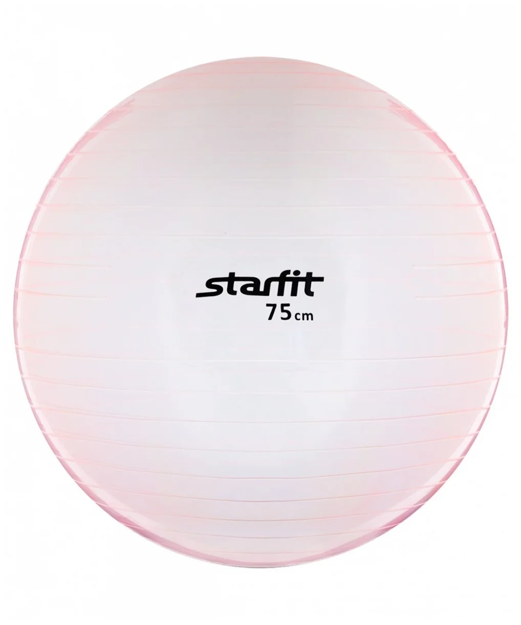 Фитбол Starfit GB-105 75см.
