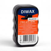 Губка Diwax для обуви