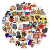 Набор наклеек Россия 50шт.