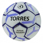 Мяч футзальный Torres Futsal Training №4 F30644