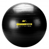 Мяч гимнастический Ziva усиленный 55см ZSLABCB0055