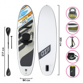 SUP-доска BestWay White Cap Convertible 305х84х12см 65341