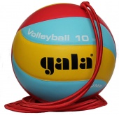 Мяч волейбольный Gala Jump №5 BV5481S