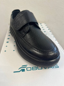 Кеды Obuvais 7284/155