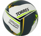 Мяч волейбольный Torres Save №5 V321505