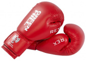 Перчатки боксерские Green Hill REX  BGR2272