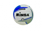 Мяч волейбольный Minsa №5 0022