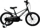 Велосипед Falcon Bike River MG 18