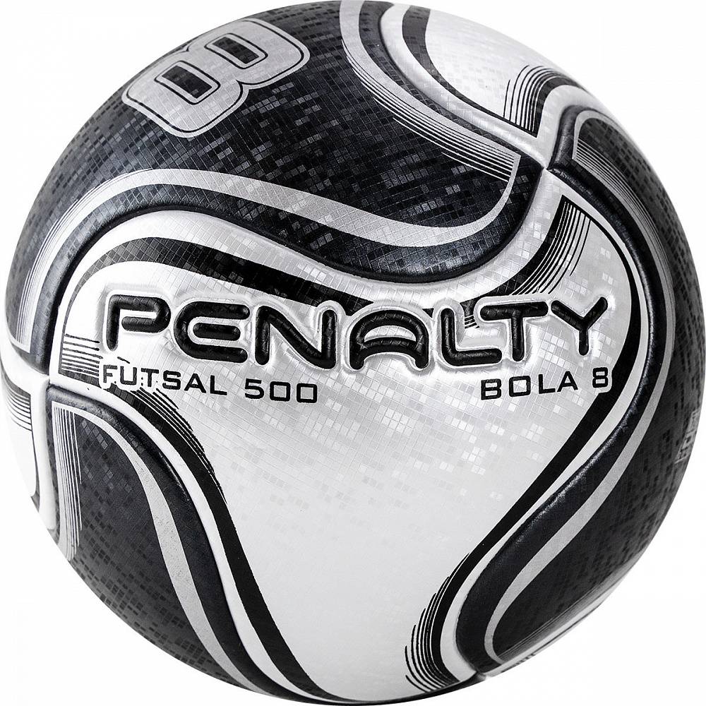 Мяч футзальный Penalty Bola Futsal 8X р.4 5212861110
