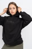 Толстовка Reporter Young 243-0551G-11-100-1