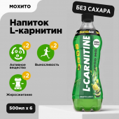 Энергетик Bombbar ENERGY L-Carnitine, 500мл. 2500 ПЭТ