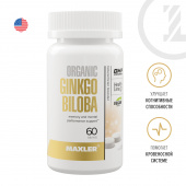 Добавка MXL Organic Ginkgo Biloba 60 капсул