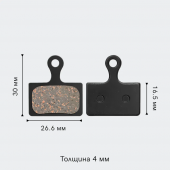 Колодки Toopre для дискового тормоза TP01G