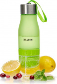 Бутылка для воды Bradex с соковыжималкой 0,6л SF0520