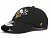 Бейсболка Atributika&Club Pittsburgh Penguins 31540