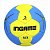 Мяч гандбольный Ingame Flex №3 70315