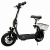Электросамокат Kugoo Kirin C1+