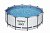 Каркасный бассейн Bestway Steel Pro Max 457х122см. 56438