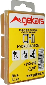 Мазь скольжения Gekars 60г. в пласт. упаковке CH1