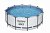 Каркасный бассейн Bestway Steel Pro Max 366х122см. 56420