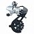 Переключатель задний Derailleur Diadem под болт на петух