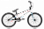 Велосипед Stark BMX Madness Rece