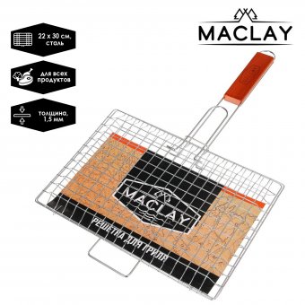 Решетка гриль Maclay 30х22х3см Premium, средняя 5546420