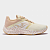 Кроссовки Joma R.Elite Lady RELIL2325