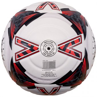 Мяч футбольный Mitre Impel Evo р.5 B01790C29