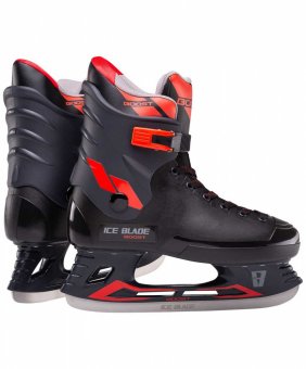 Коньки хоккейные Ice Blade Boost 15529
