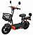 Электросамокат Kugoo Kirin EC 02