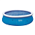 Тент BestWay для бассейна Fast Set 244см. 58060