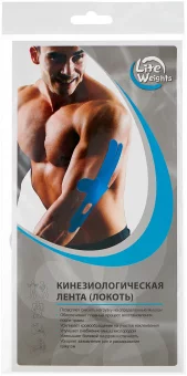 Кинезио-тейпы Lite Weights локоть 1215LW