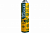 Газовый баллон Tourist Standart 300гр. TBR300